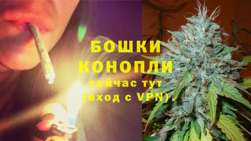 мега ссылка  где купить наркотик  Берёзовский  Марихуана THC 21% 